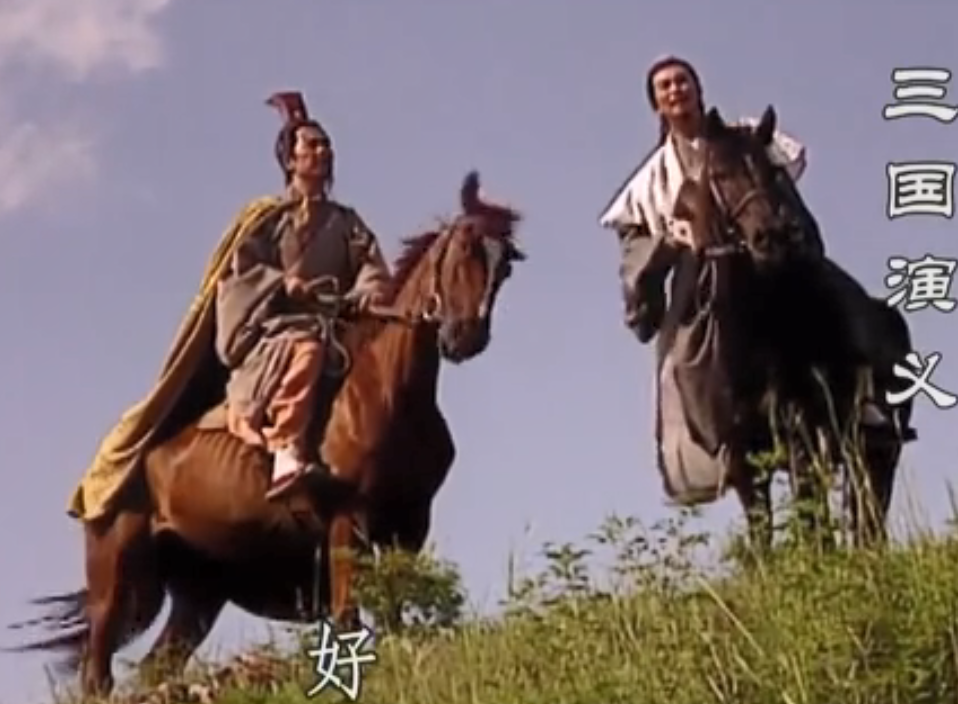 刘备重操旧业结草帽,孔明:主公是否无远志,结小帽聊以消遣?