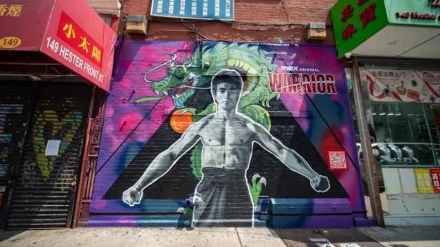 李小龙「战士」第三季播出,粉丝可在线下体验ar壁纸互动