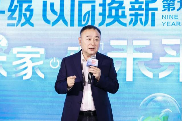 曲美家居赵瑞海:用工匠精神打造美好生活