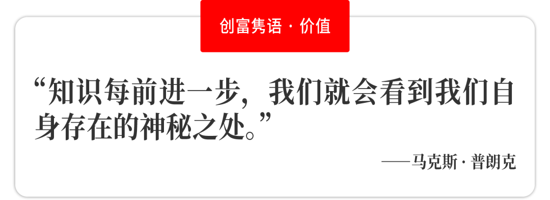 杨冰正在将"长跑"融入oceanbase的企业文化基因