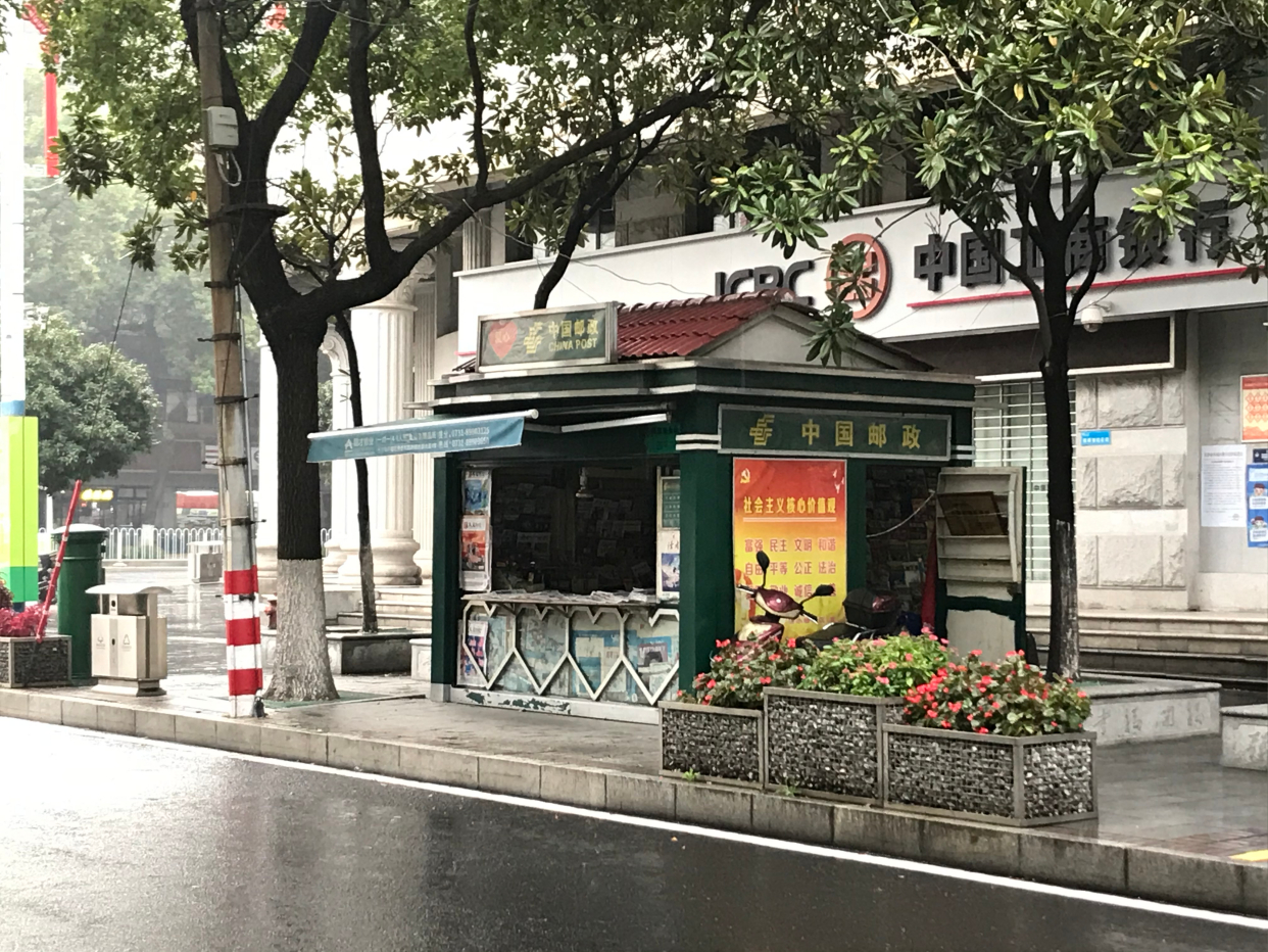 长沙"最有爱报刊亭"主人去世后,儿子已继续坚守8年