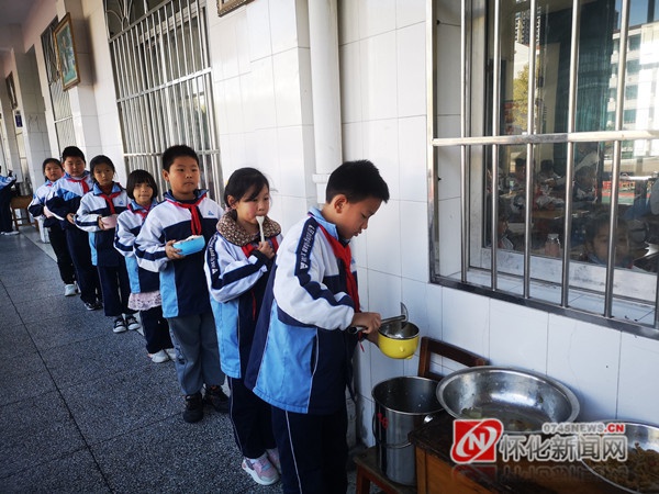 沅陵鹤鸣山小学举行第一届班级常规大赛