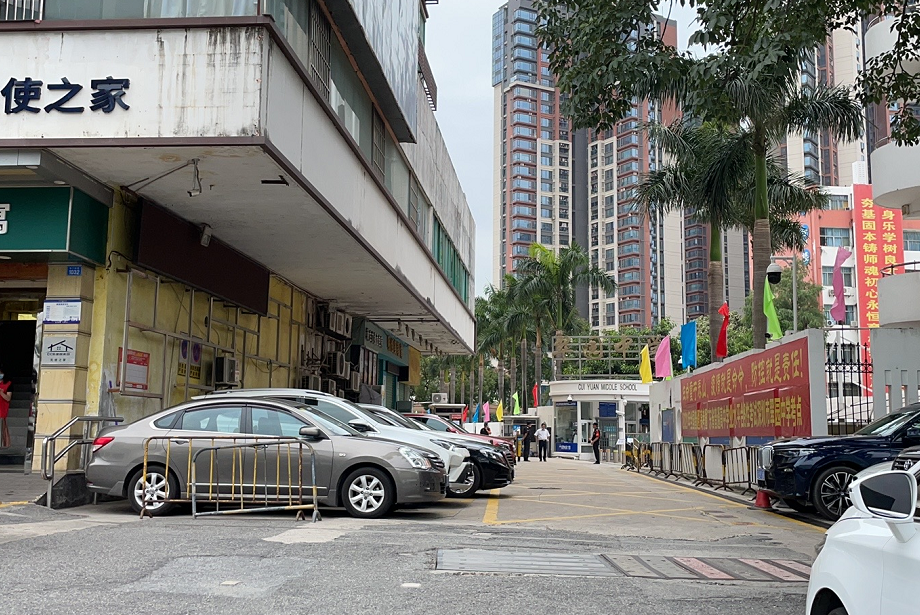 深圳交警助力考生 確保莘莘學子赴考路上暢通無憂 共享停車位在此莫 