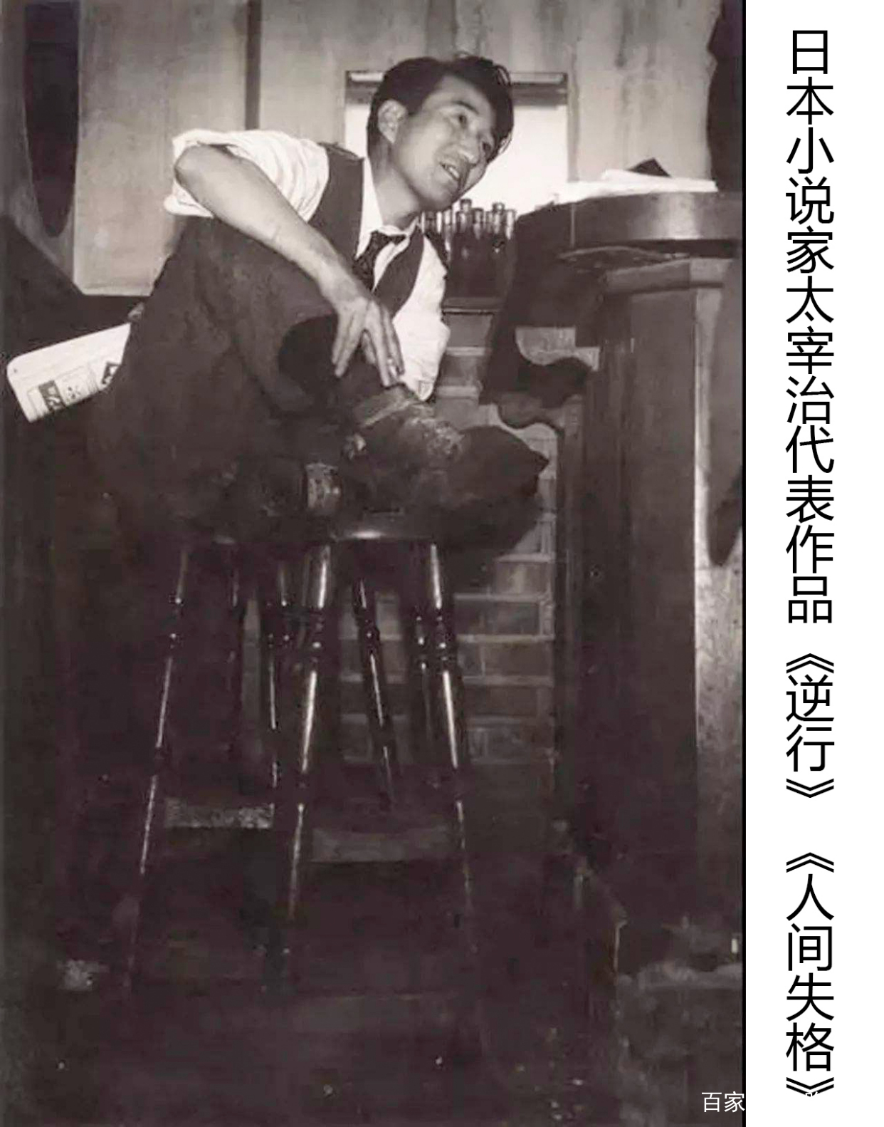 太宰治将女人看得很透的语录 有人觉得很讽刺 有人觉得很现实 启路文学 古今文学经典传承 太宰治将女人看得很透的语录 有人觉得很讽刺 有人觉得很现实 启路文学 古今文学经典传承