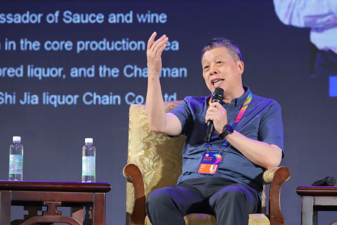 名品世家陈明辉参加数博会"人工智能与产业元宇宙"论坛