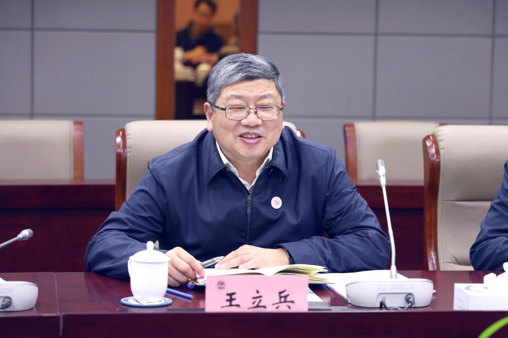 武汉轻工大学党委书记王立兵一行来校调研交流