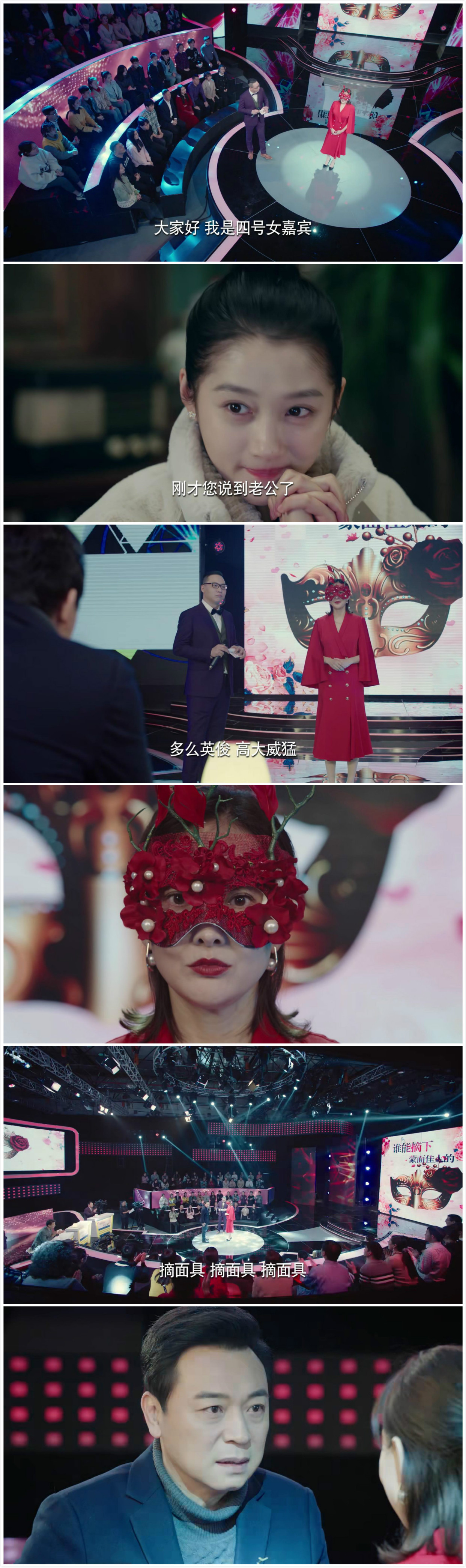 《什刹海》牛莉演技在线,脸部变化大,弹幕全在质疑"整容"