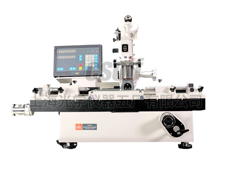 19jc数字式万能工具显微镜