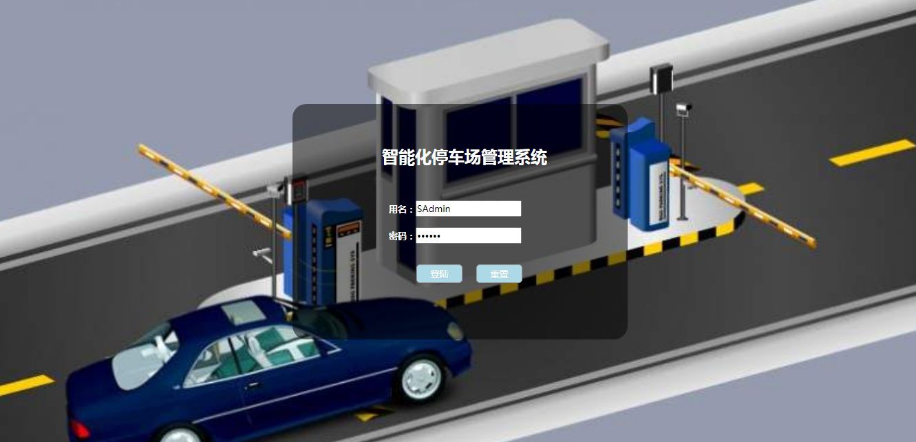 监控科技前沿：视频监控安装引领安防新时代