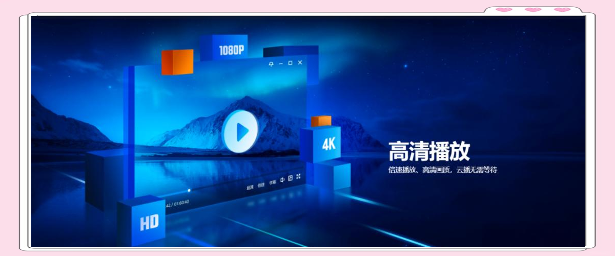 迅雷网盘游戏网站_迅雷游戏资源哪里找