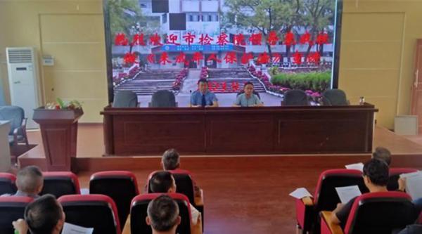 东至县东流中学召开全体教师开学工作会议