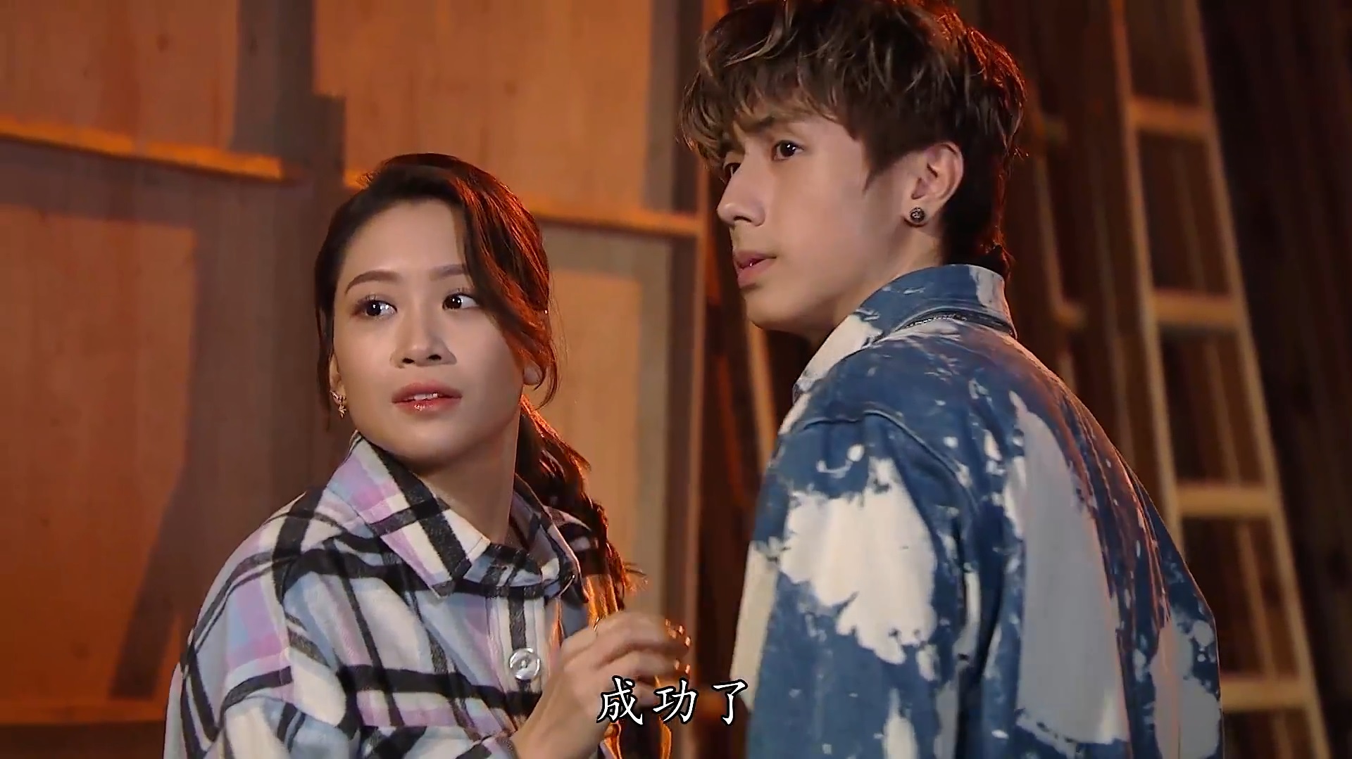 《爱回家》最新剧情:周嘉洛正式回归,还有新人王嘉慧客串出演