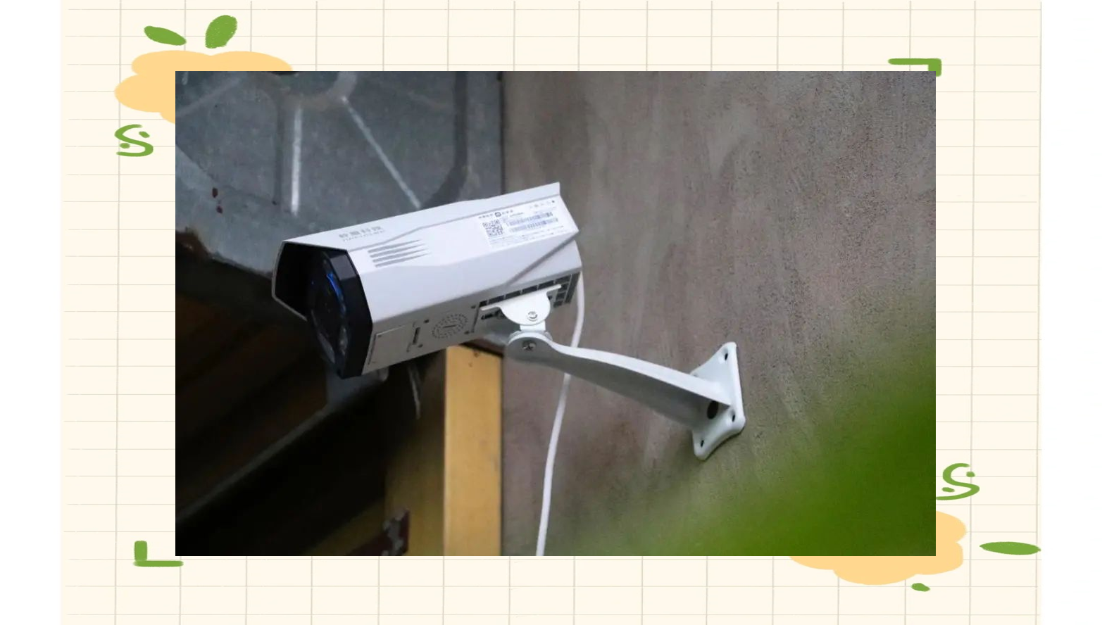 智能户外摄像头:看家护院的最佳选择