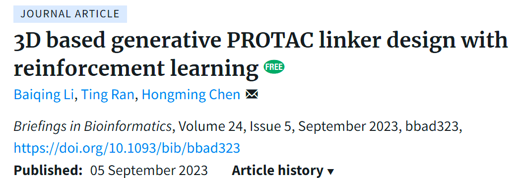 AI驱动的PROTAC连接子设计：从3D结构到高效药物研发的革新路径