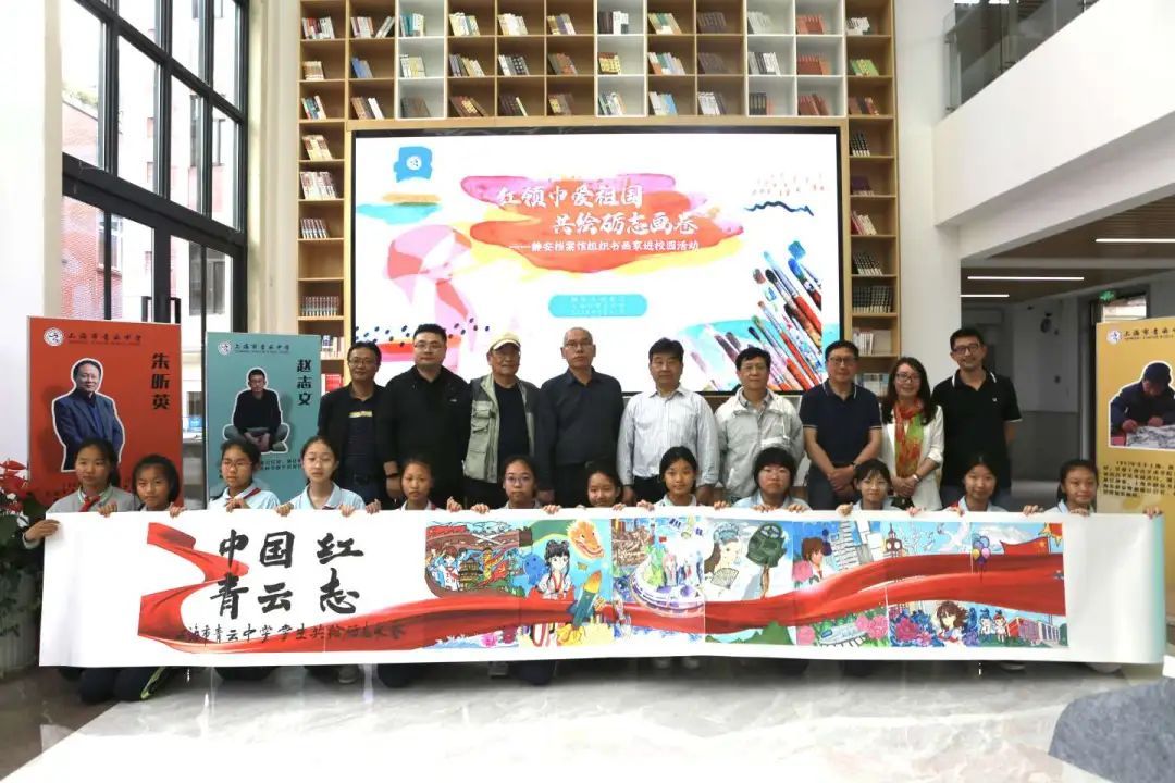 来看青云中学的学子"大舞台"