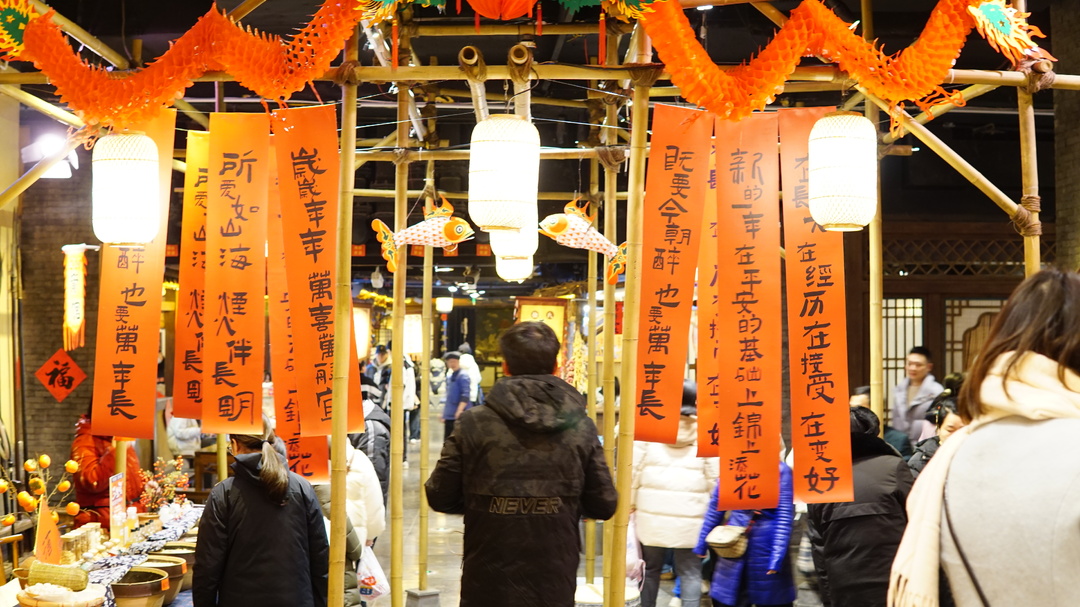 「新春走基层」潭州市集,看宋风市井
