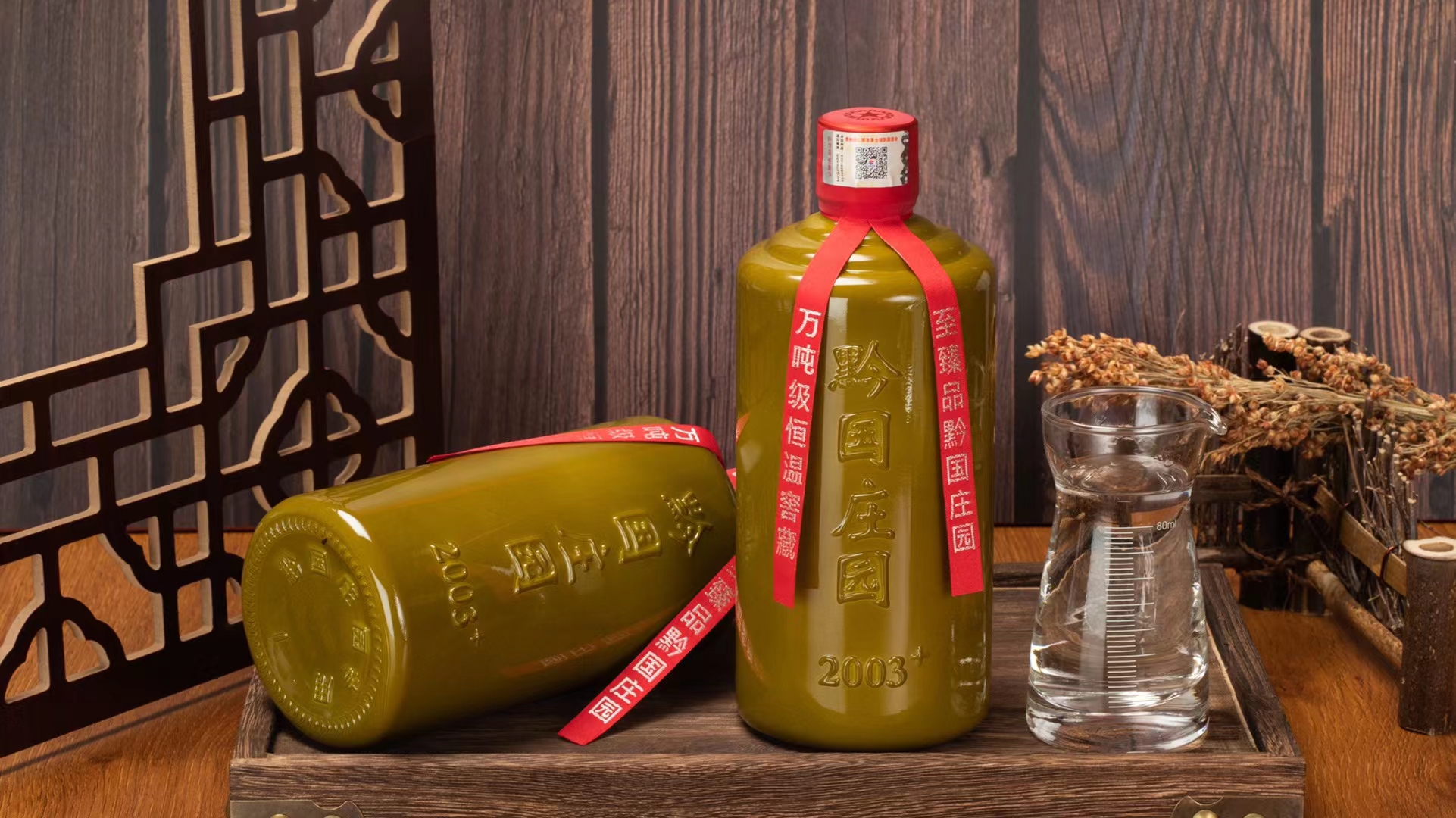 黔国庄园酒,茅台镇酱香型白酒,黔国庄园2003 ,酿造好酒