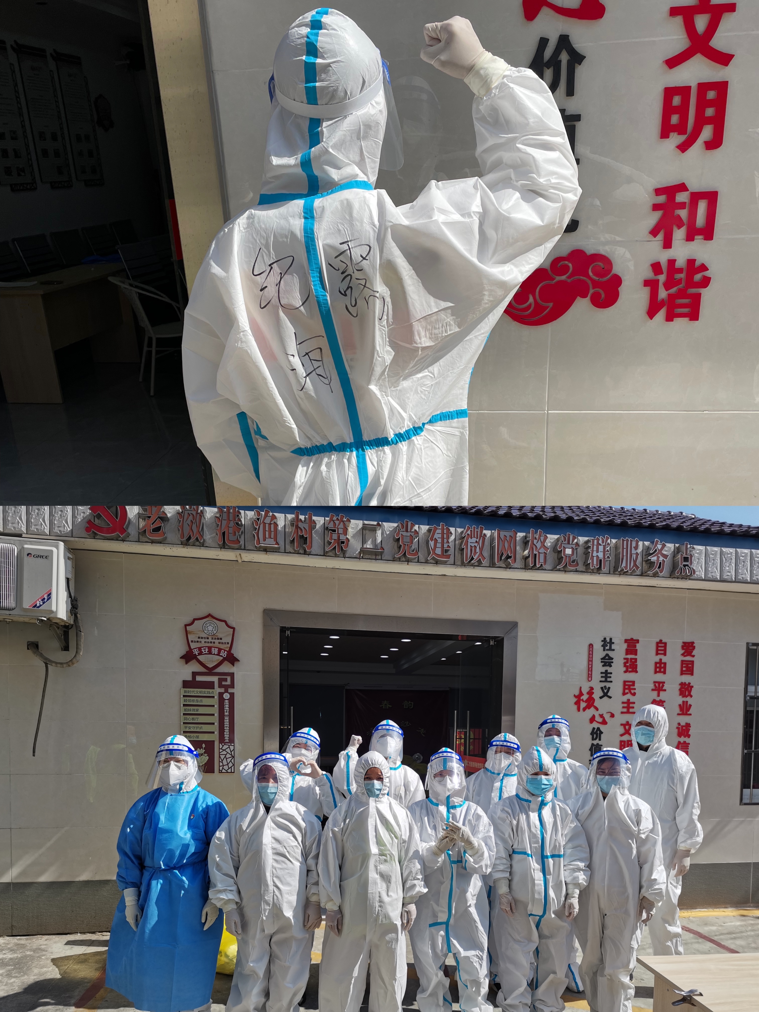 上海市北蔡中学:学习二十大,校园展风采