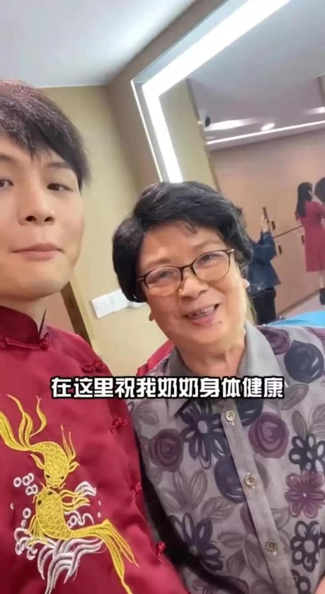 龚锦堂真正的老婆图片