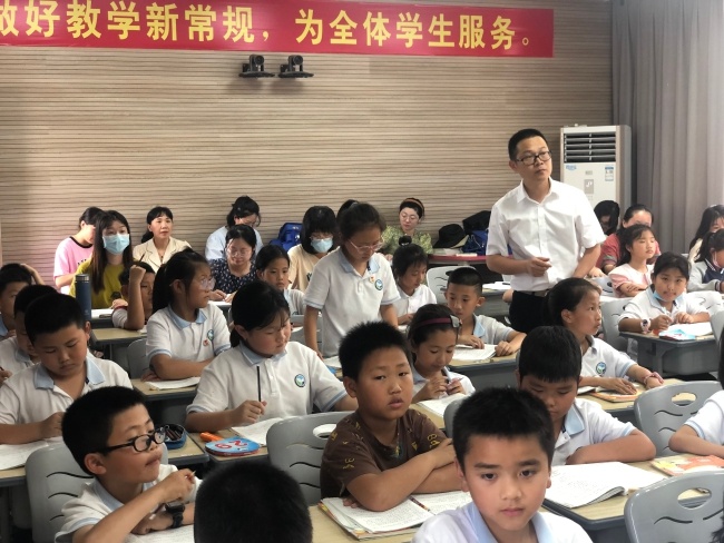 言思同行,携手共进——萧江二小,桃源小学开展线下教研活动