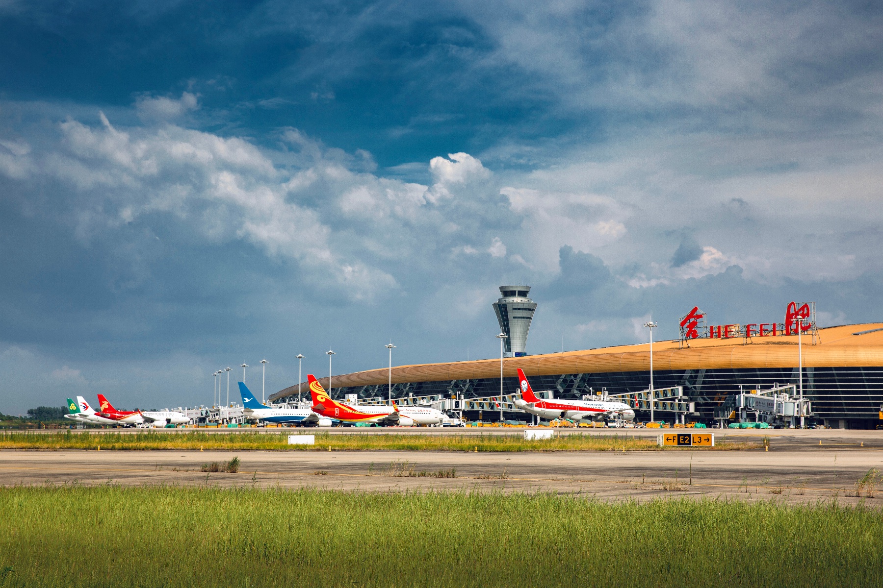 合肥新桥机场24个远机位竣工