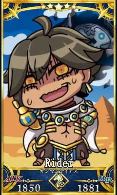 fgo:哈利波特突然联动fgo?秦始皇政哥哥分入了拉文克劳!