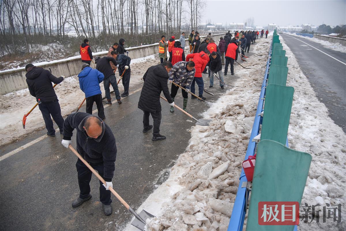 荆州破冰图片