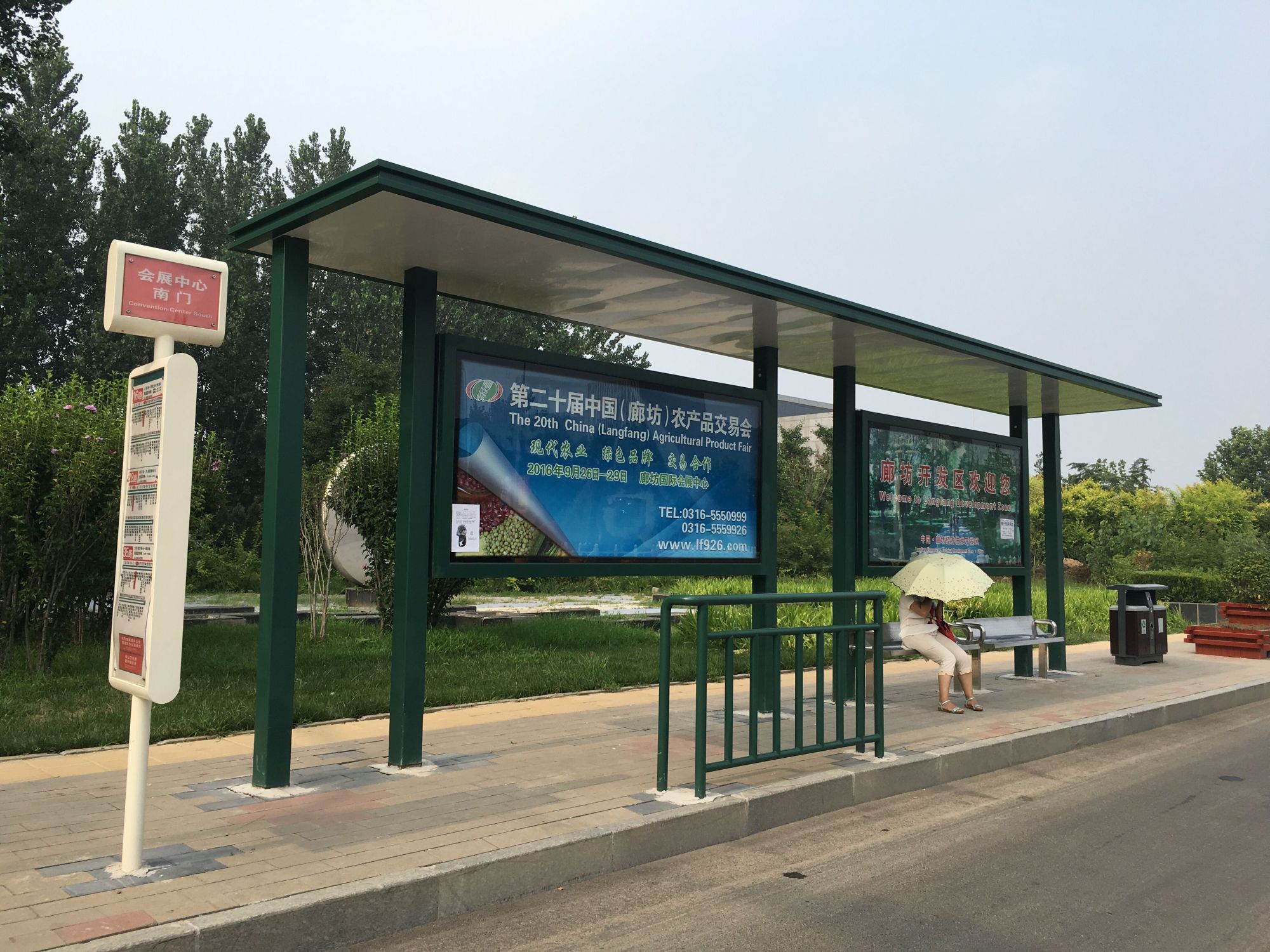 人气乡镇候车站台公交站候车亭