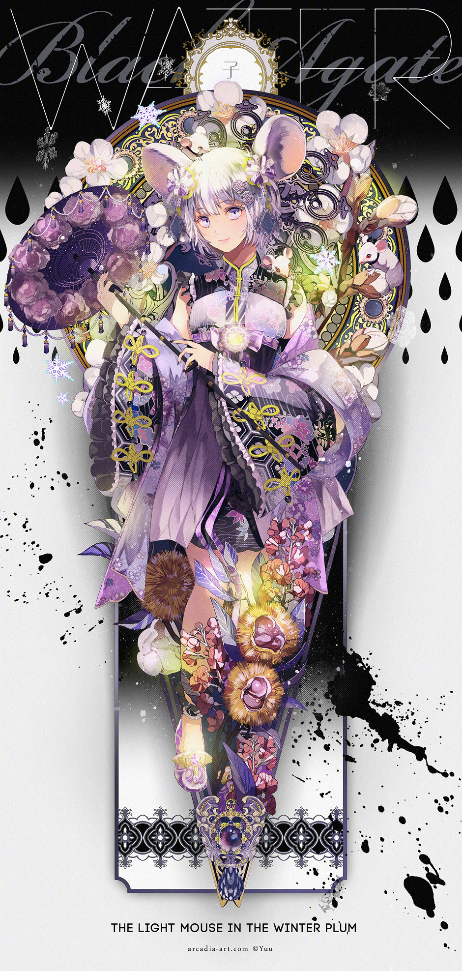 画师「憂」作品欣赏:色彩华丽,融入中国元素的十二生肖拟人插画