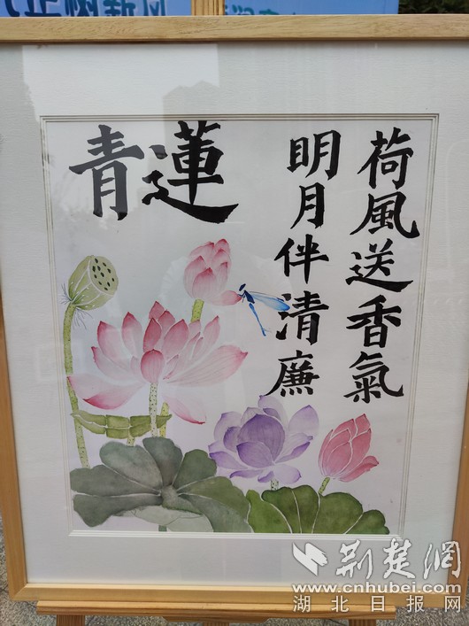 厚植师生清廉因子 光谷十小绽放"清廉之花"