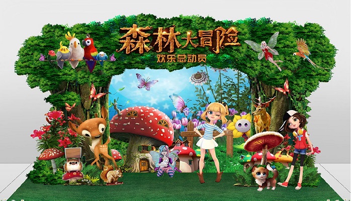 森林大冒险阵容