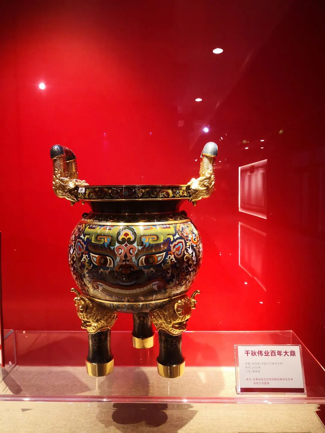 《千秋伟业》百年大鼎频登国内各大红色主题工艺美术展,炙手可热