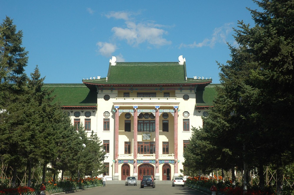 哈尔滨医科大学,百年名校,医学翘楚