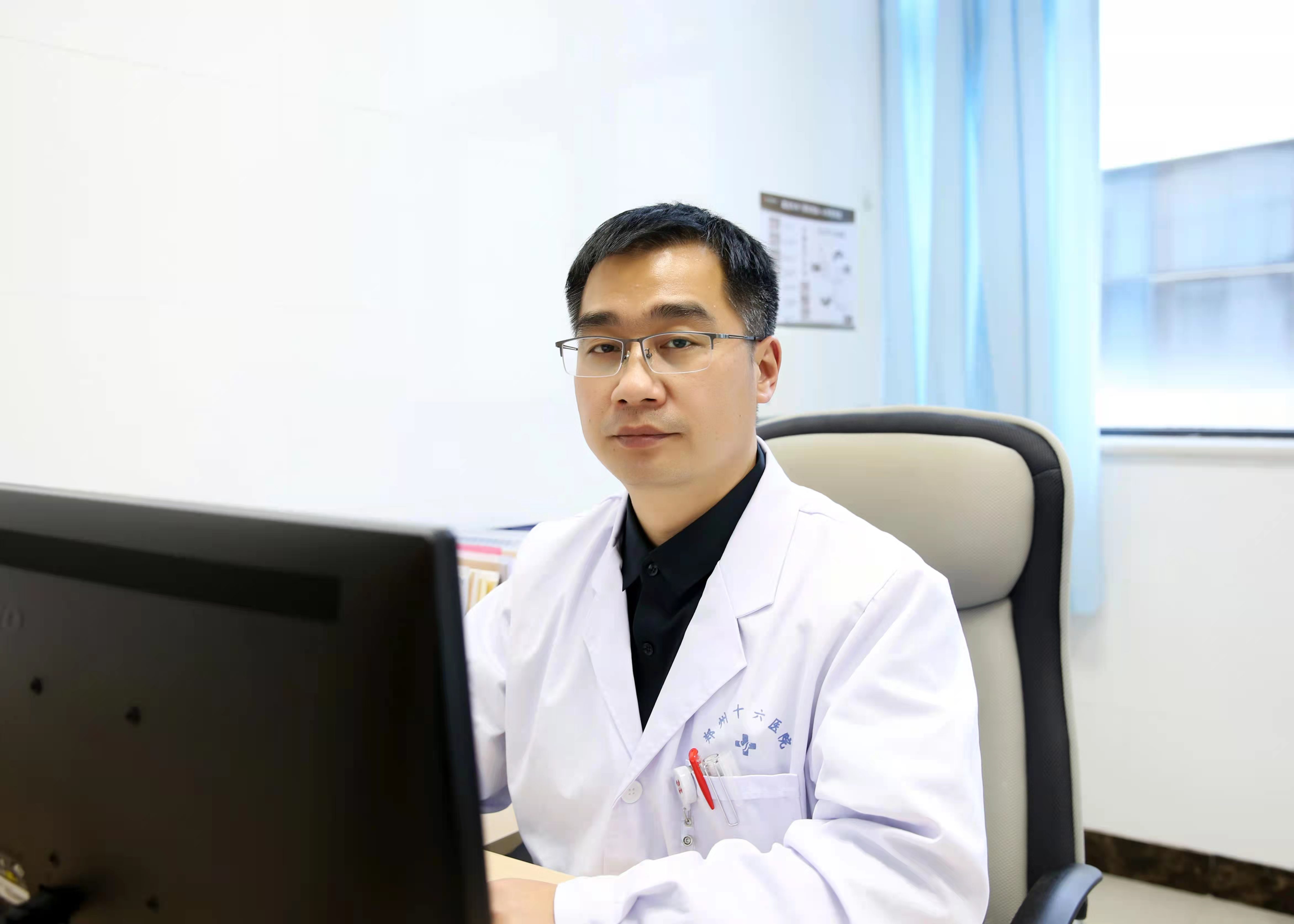 王永辉:精技术造福更多女性 从医20年的微创妇科主任