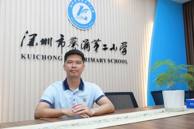 大鹏新区"年度教师"张志光:师者如光,点亮星辰