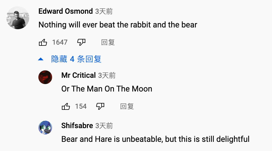 john lewis 2021圣诞节广告,被评为史上最差?