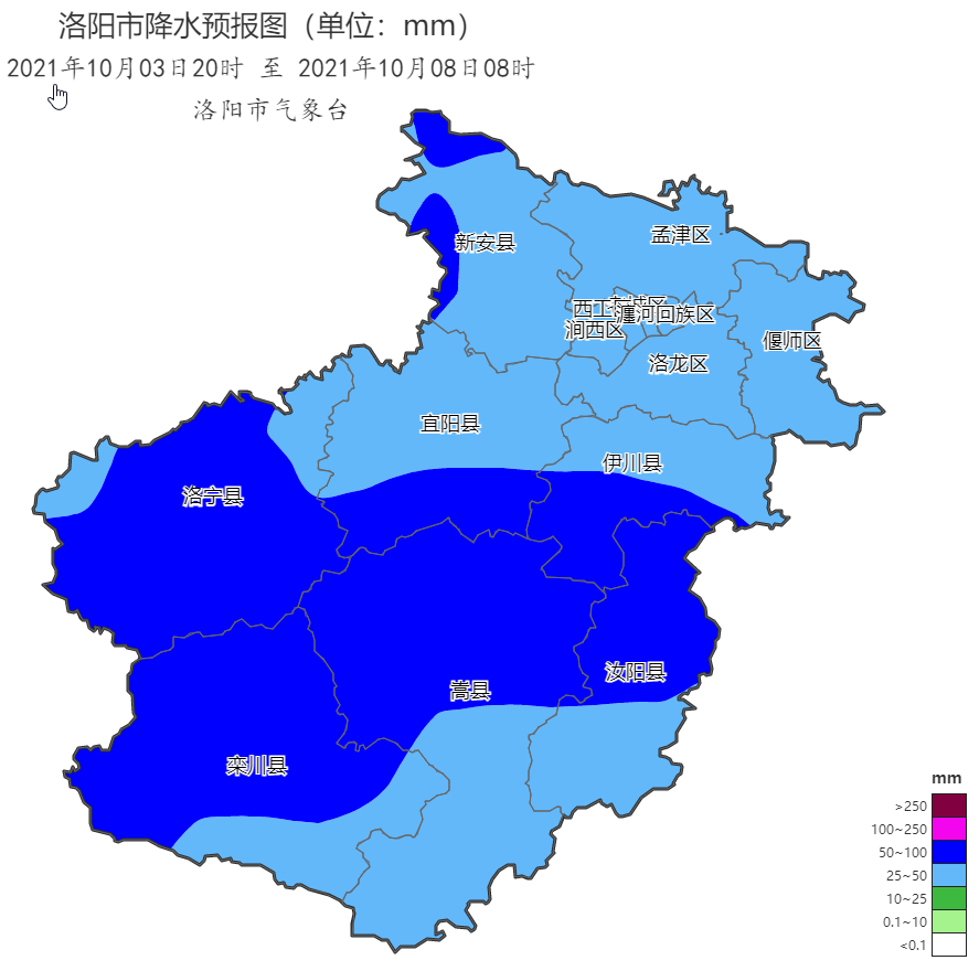洛阳最新天气灾害_(洛阳最新天气灾害情况)