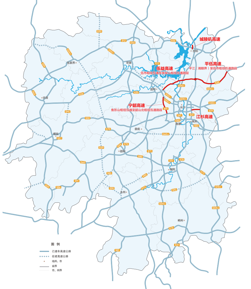 湖南5条高速公路通车,经过你家门口么?