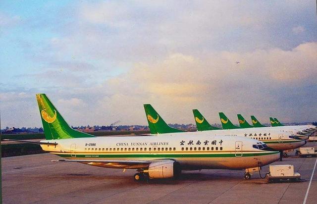 1994年云南航空空难,飞行员冒雨盲目降落,飞机冲出跑道完全报废