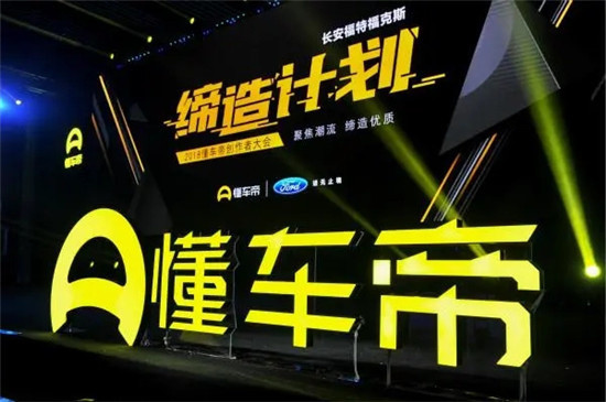 今日头条企业怎么样(今日头条公司赚什么钱)