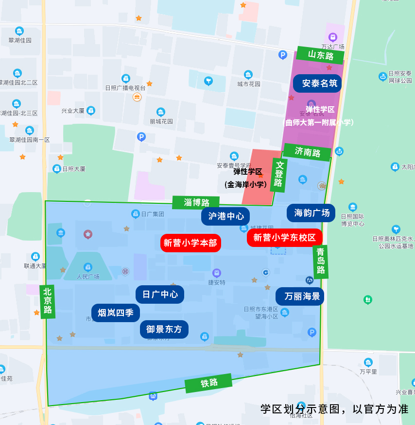 2023年东港区学区划分公布!附示意图!