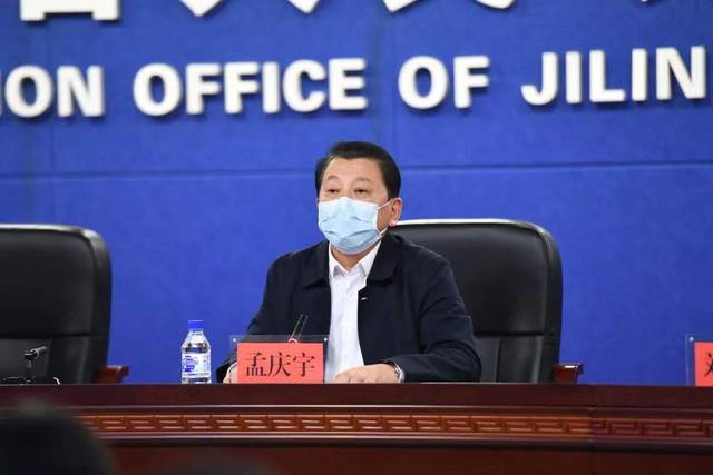 吉林省商务厅:确保重点地区生活必需品供应不脱销不断档