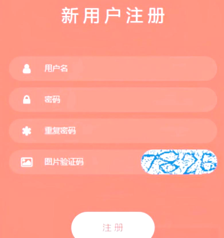 笔墨
录入员赢利
软件_笔墨
录入员赢利
软件正规（笔墨科技有限公司）