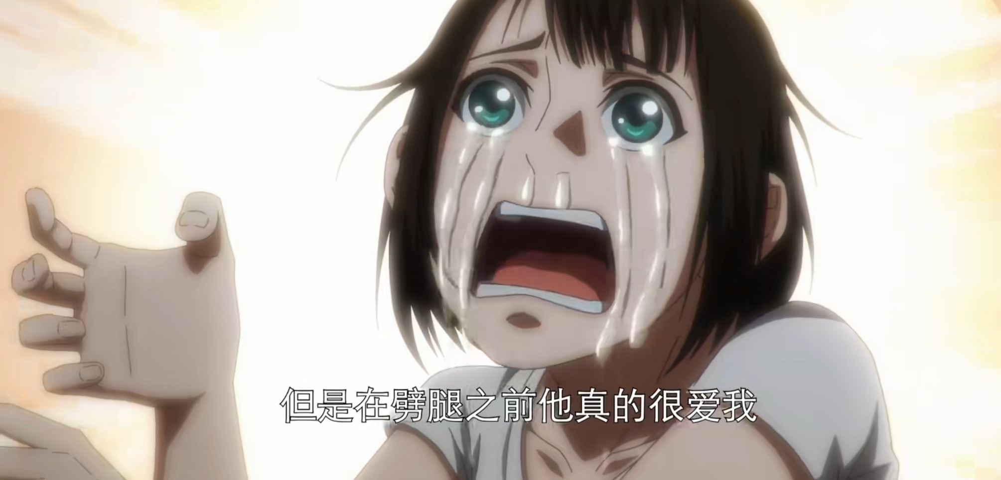 一人之下:宝儿姐抓人放火,傅蓉和诸葛青投降,马仙洪即将参战