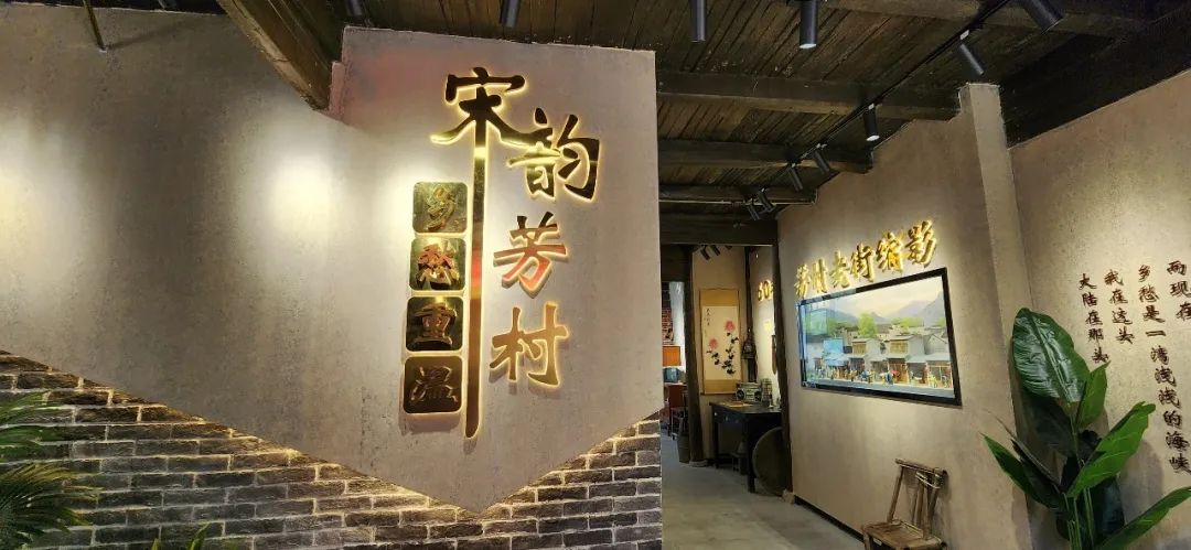 常山芳村镇:乡贤馆变身"道德讲堂""政策课堂""评理公堂"