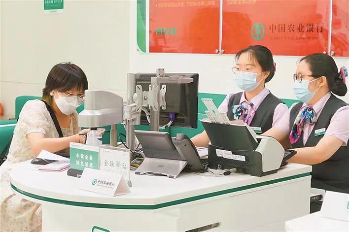 农业银行能做流水线吗 baijiahao.baidu.com