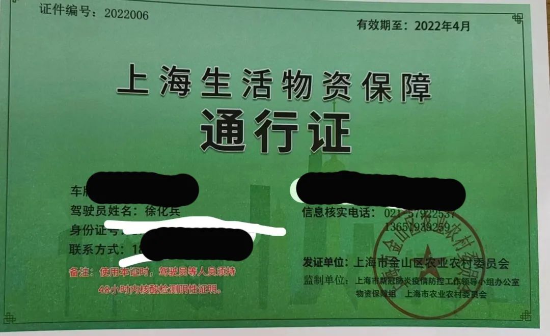 我区各大农业合作社以实际行动确保蔬菜供应稳定有序