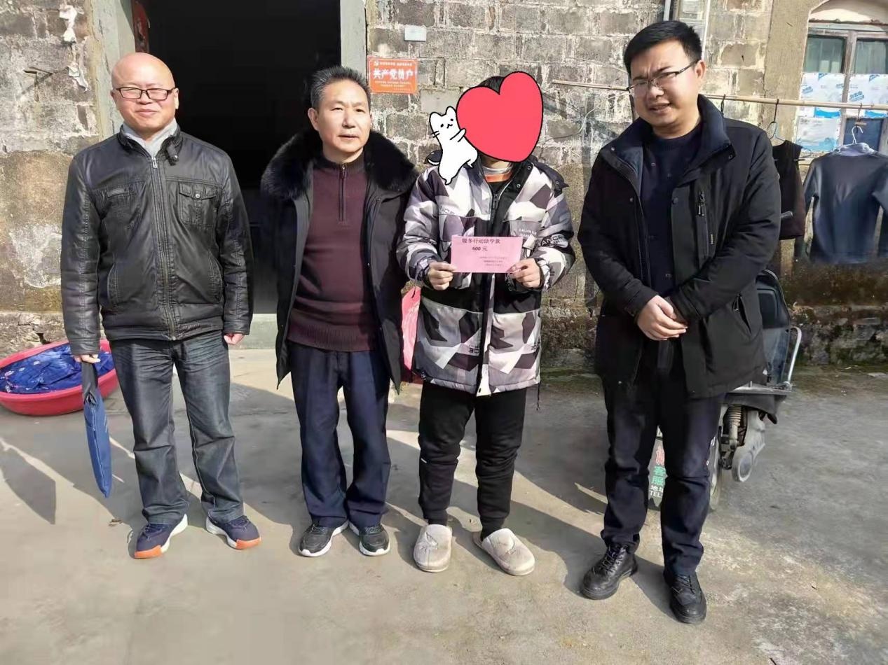 东至县泥溪镇关工委:暖冬行动送温暖 爱心资助暖童心