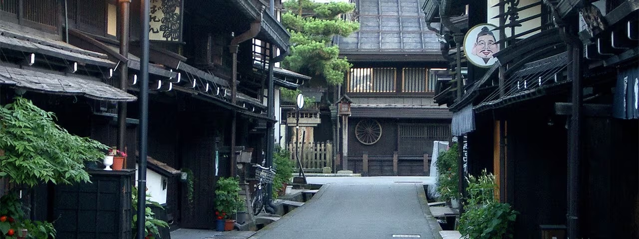 飞驒不是飞弹,高山亦非高山,一位更非一位