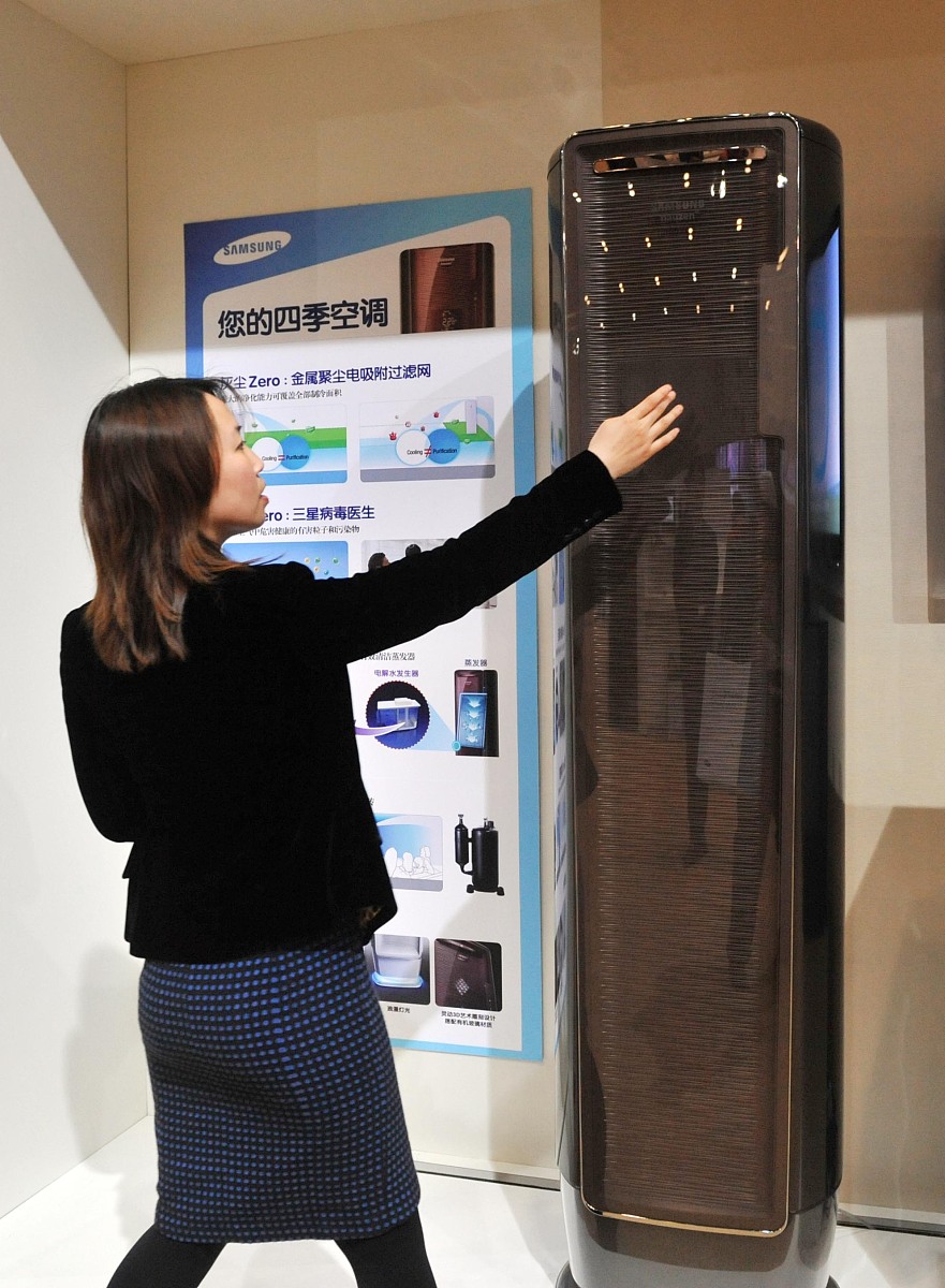 三星空调:性能卓越,舒适度倍增的最佳选择